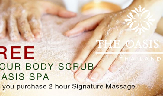 Cover King Of Oasis  by Oasis Spa ........ King of Spa...
