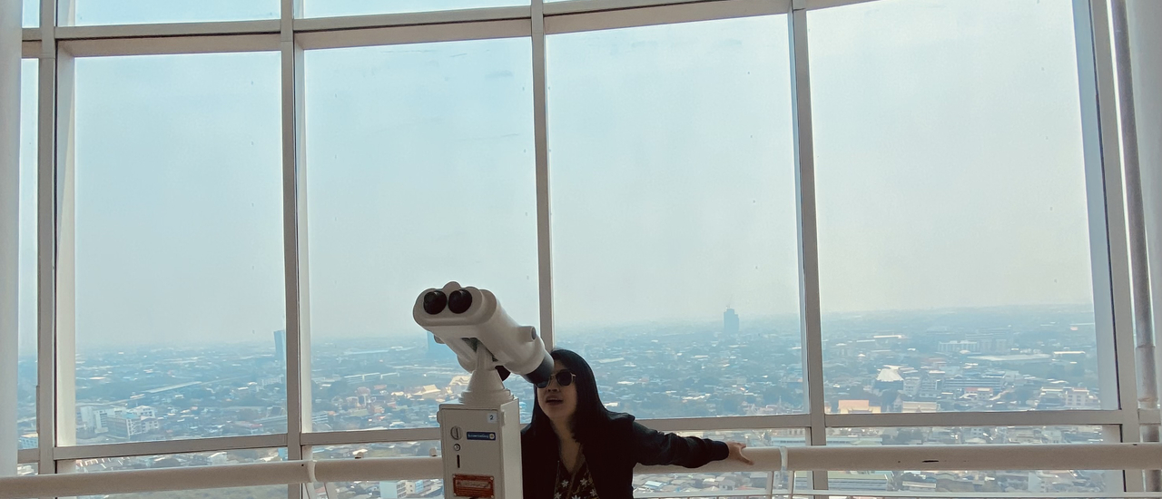 cover Notty Journey เจอหอชมเมืองสมุทรปราการ