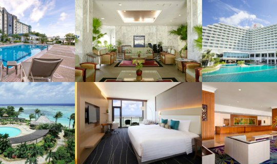 cover List of the Best Luxury Hotels in Guam