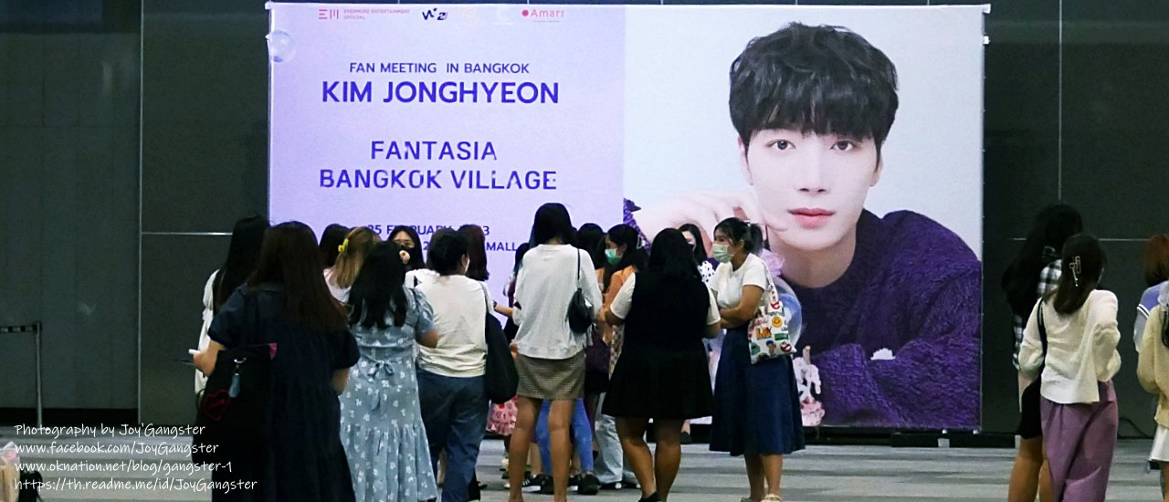 cover คิม จงฮยอน สาดเสน่ห์สุดฟิน ในงานแฟนมีตติ้งเดี่ยวครั้งแรกที่เมืองไทย !!!