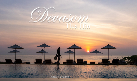 Cover เทวาศรม หัวหิน ที่พักริมทะเลมีต้นไม้รูปหัวใจ บรรยากาศดีมาก...