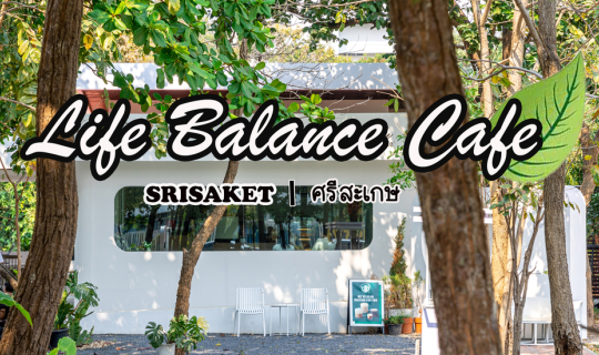 cover Life Balance Cafe