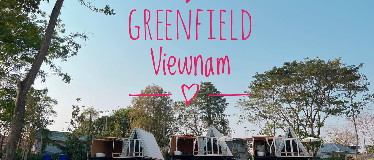 cover แค้มปิ้งสุดชิลล์ @ Greenfield วิวน้ำ