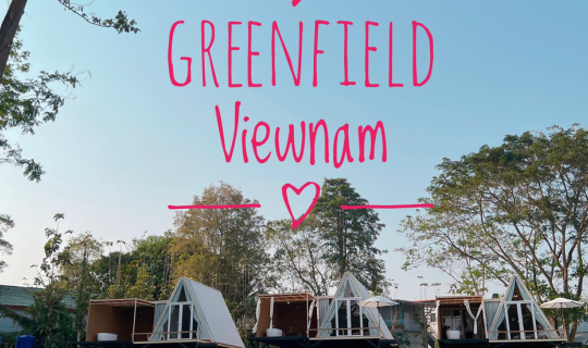 cover แค้มปิ้งสุดชิลล์ @ Greenfield วิวน้ำ