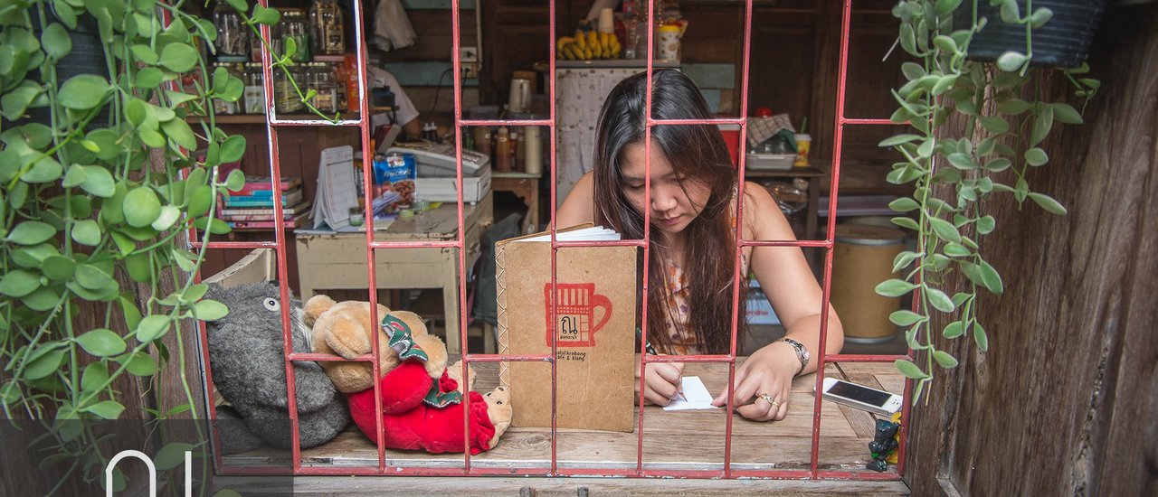 cover ไปเจอร้านคาเฟ่สุดชิค ชื่อ "ณ ลาดกระบัง" ที่หัวตะเข้มา