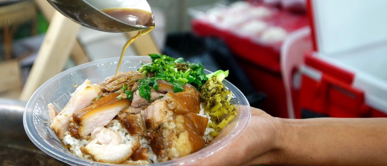 cover ปากเบิร์นเพลินพุง เทศกาลอาหาร สตรีทฟู้ด