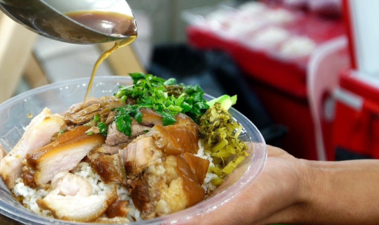 Cover ปากเบิร์นเพลินพุง เทศกาลอาหาร สตรีทฟู้ด...