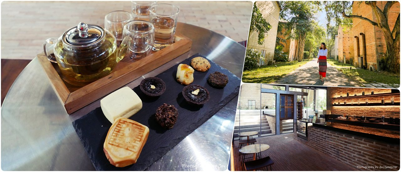 cover จิบน้ำชา เก๊าไม้ล้านนา - ทริปเชียงใหม่ก่อนผ่าตัดหัวใจ  ตอน 2