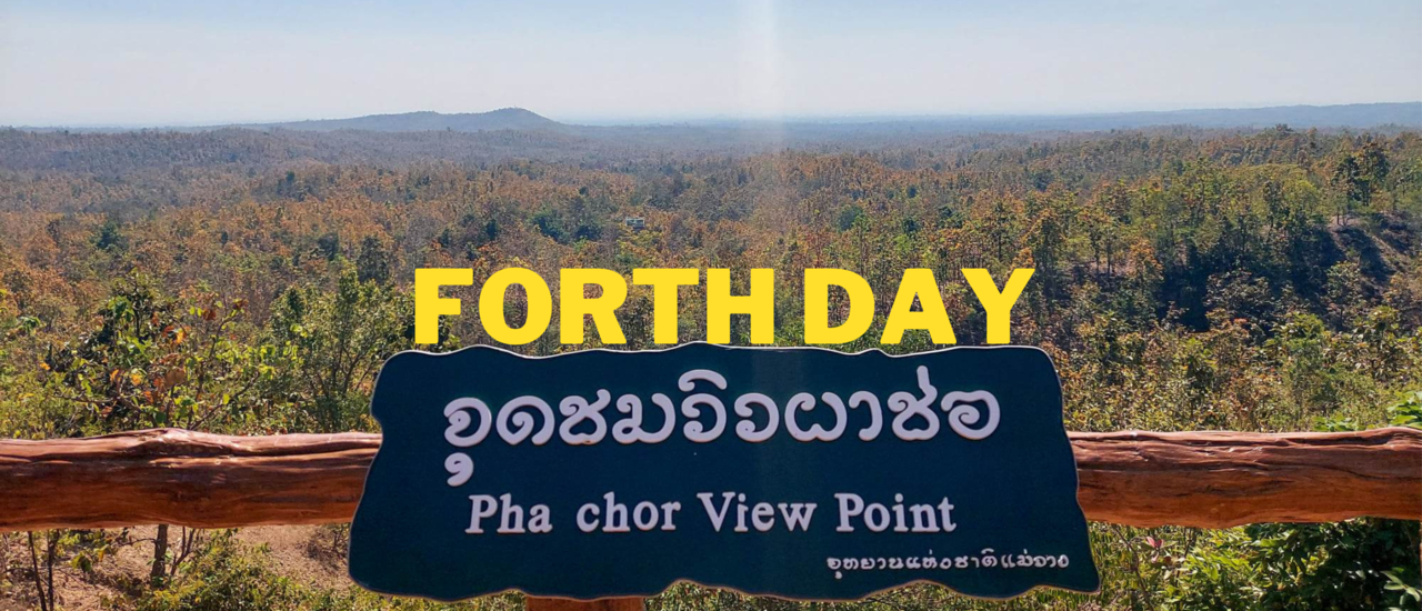 cover Backpack 30 วันกับแบงค์พัน 20 ใบ "ผาช่อ-ออบขาน" Forth Day