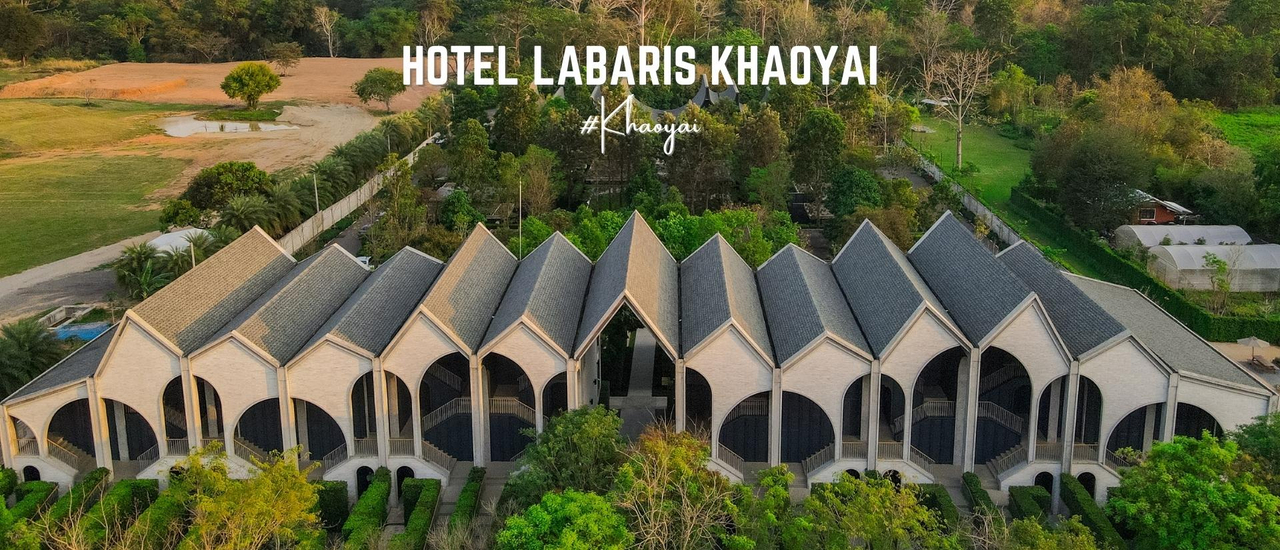 cover รีวิวโรงแรม ลาบาริส เขาใหญ่ Hotel Labaris Khaoyai ที่พักสวยเขาใหญ่ ท่ามกลางธรรมชาติ ได้บรรยากาศของเทพนิยาย Alice in Wonderland