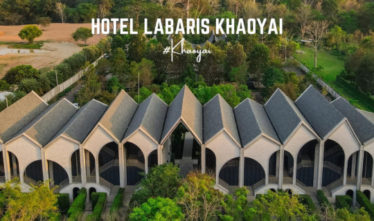 cover รีวิวโรงแรม ลาบาริส เขาใหญ่ Hotel Labaris Khaoyai ที่พักสวยเขาใหญ่ ท่ามกลางธรรมชาติ  ได้บรรยากาศของเทพนิยาย Alice in Wonderland