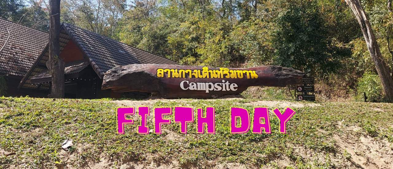 cover Backpack 30 วันกับแบงค์พัน 20 ใบ "เชียงใหม่-ออบขาน-เส้นทางศึกษาธรรมชาติ" Fifth Day