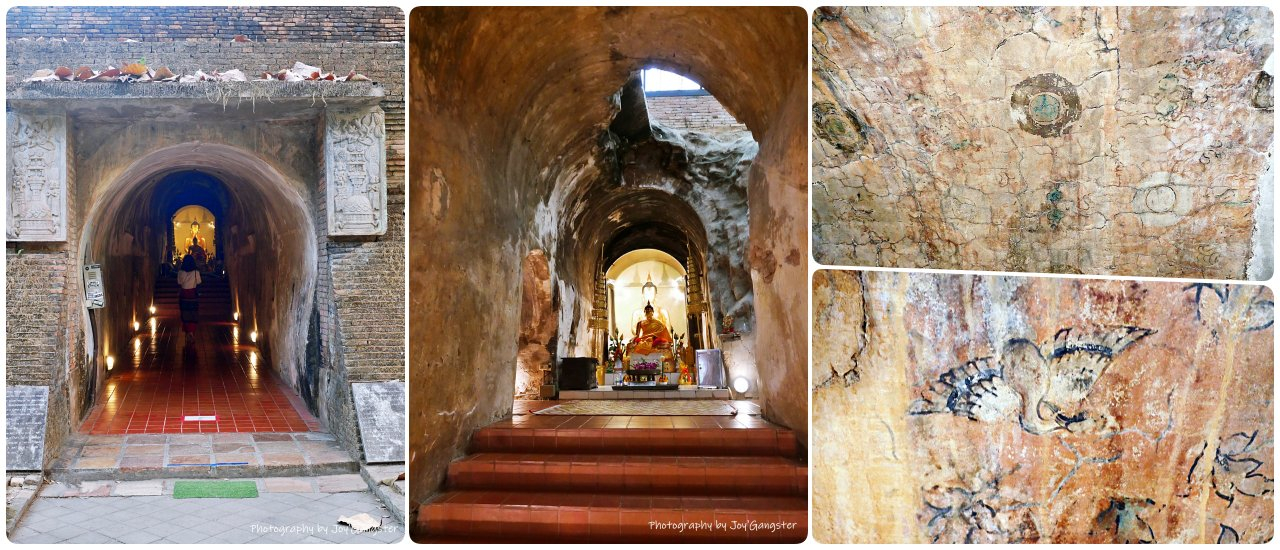 cover วัดอุโมงค์ - ทริปเชียงใหม่ก่อนผ่าตัดหัวใจ ตอน 4