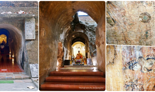 cover วัดอุโมงค์ - ทริปเชียงใหม่ก่อนผ่าตัดหัวใจ ตอน 4