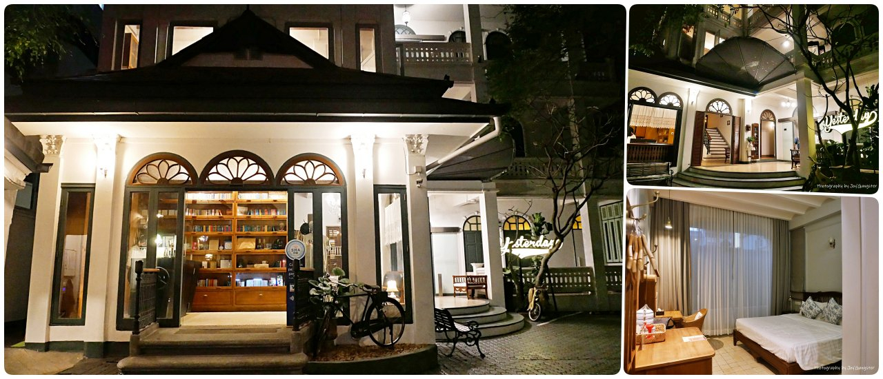 cover คืนนี้นอน Yesterday Hotel - ทริปเชียงใหม่ก่อนผ่าตัดหัวใจ  ตอน 5