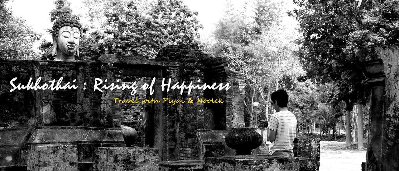 cover สุโขทัย #Rising of Happiness