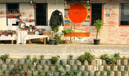 cover เที่ยวเชียงใหม่ ฉบับคนไม่มีรถ 3 วัน 2 คืน