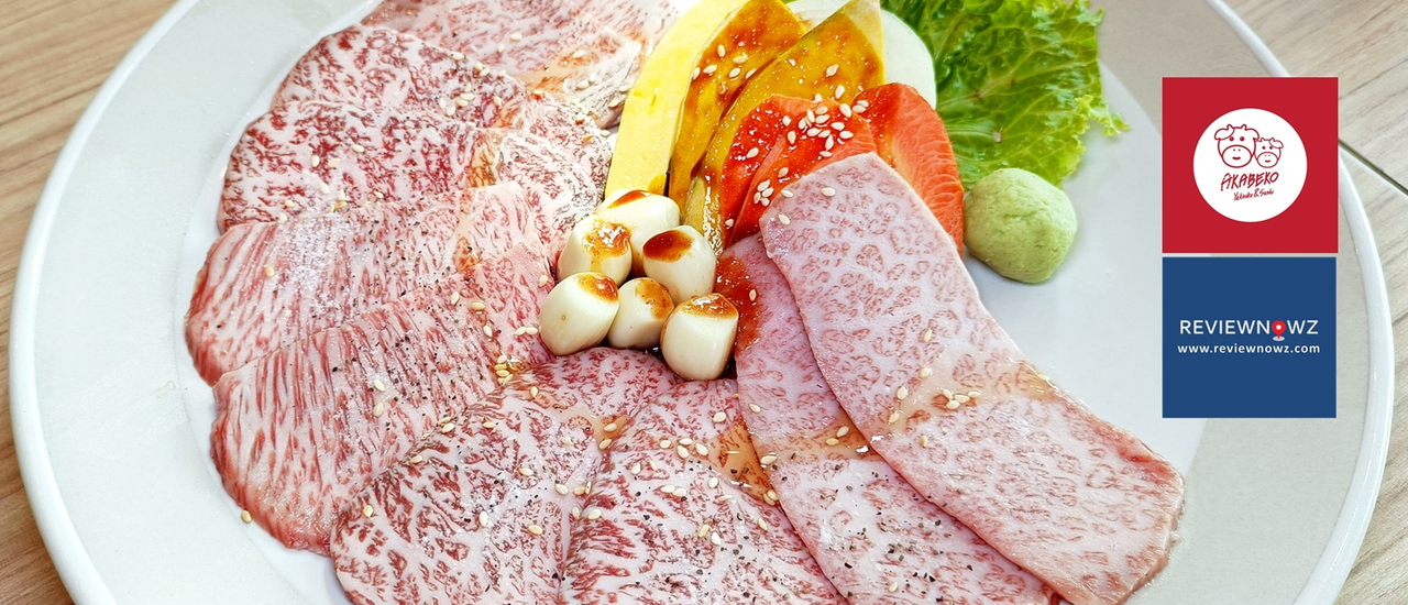 cover ปิ้งย่างสไตล์ญี่ปุ่นกับเนื้อวากิวคุณภาพไร้ที่ติในราคามิตรภาพที่ AKABEKO Yakiniku & Sushi @ ราชพฤกษ์