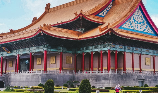 cover Two Days Travel Guide to Taipei – Things to do in Taipei, Taiwan