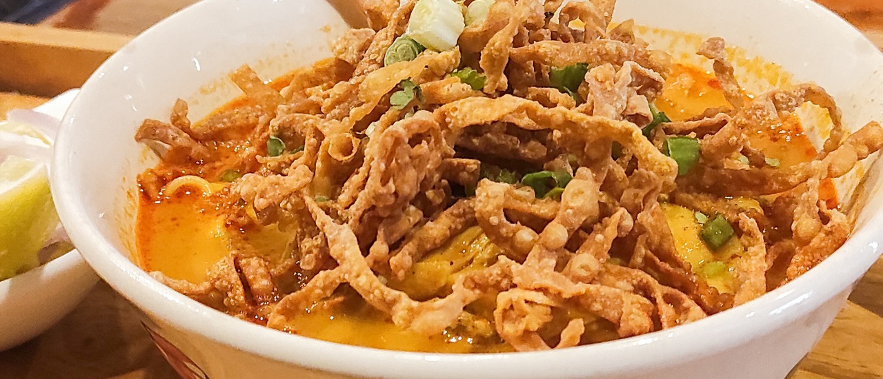 cover หอมกลิ่นเครื่องแกงข้าวซอย ที่ร้านหอมด่วน