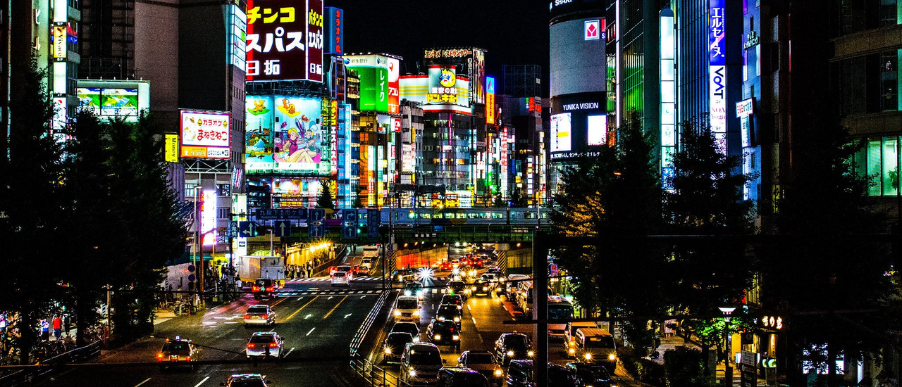 cover 10 Amazing Things to Do in Tokyo, Japan