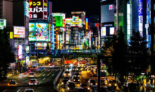 Cover 10 Amazing Things to Do in Tokyo, Japan...