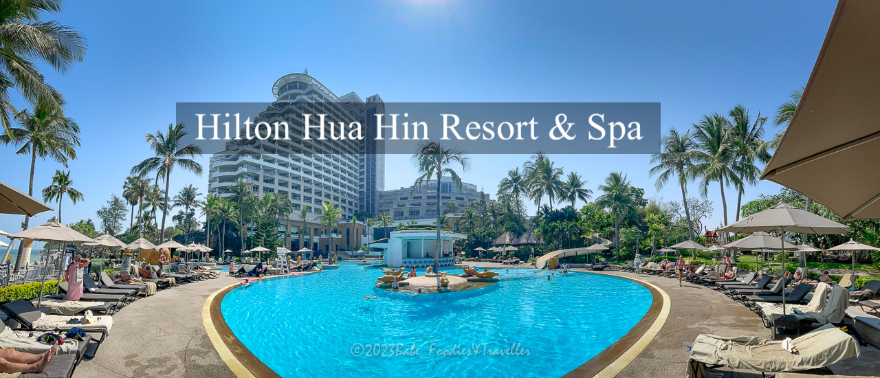 cover วันหยุด ชวนพักผ่อนที่ Hiton Huahin Resort and Spa รีสอร์ท 4 ดาว ติดทะเลหัวหิน