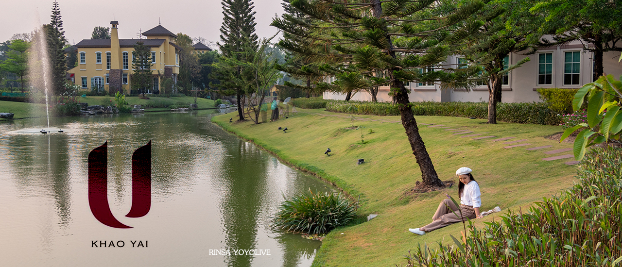 cover ยู เขาใหญ่ ที่พักในตำนาน ปราสาทสวยหรูกลางเขาใหญ่