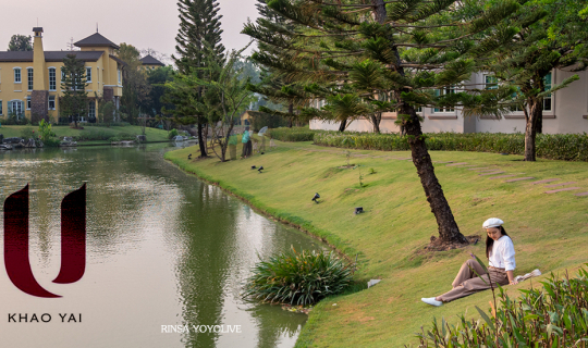 Cover ยู เขาใหญ่ ที่พักในตำนาน ปราสาทสวยหรูกลางเขาใหญ่...