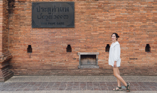 cover AIRPORTELs Luggage Delivery เที่ยวเชียงใหมแบบตัวปลิว ขนชุด-เตรียมพร๊อพไปเยอะแค่ไหนก็ไม่ต้องกังวล