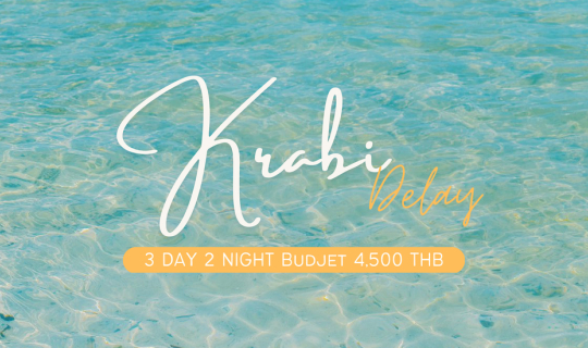 Cover Krabi Vibes: ตำนานกระบี่ ทริปนี้ไม่ลืม 🏝️✈️🪸🌊...