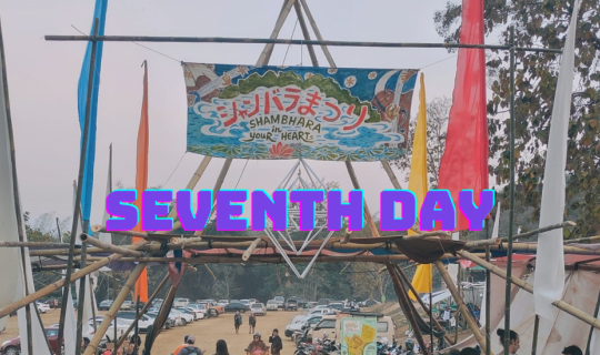 cover Backpack 30 วันกับแบงค์พัน 20 ใบ "เชียงใหม่-shumbala in your heart fetival" Seventh Day