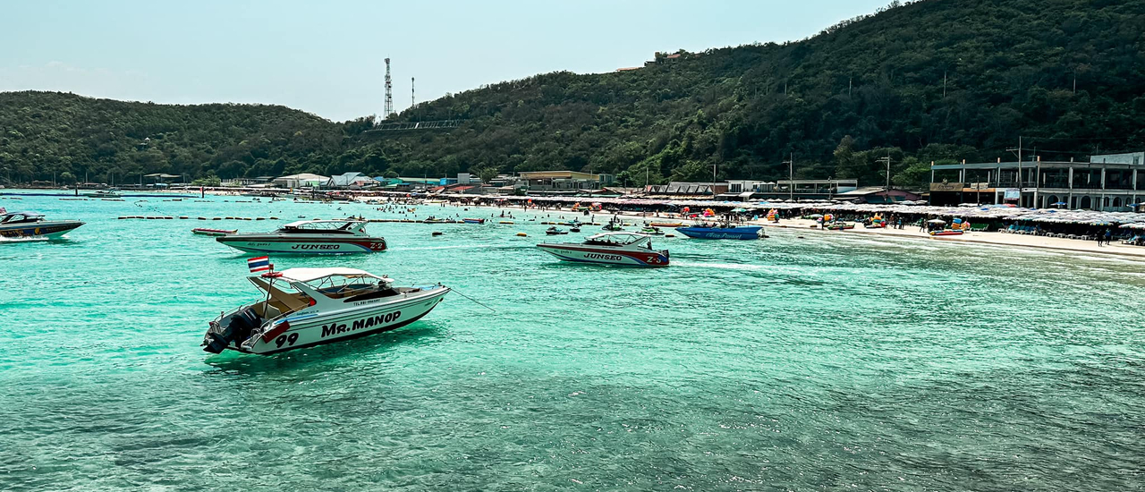 cover เที่ยวเกาะล้าน 2 วัน 1 คืน กินหรูอยู่สบาย