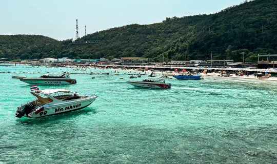 Cover เที่ยวเกาะล้าน 2 วัน 1 คืน กินหรูอยู่สบาย...