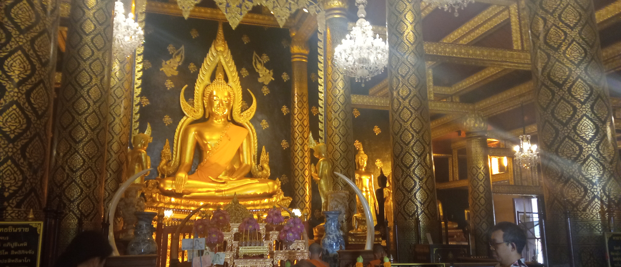 cover ไปกราบพระพุทธชินราช ที่จ.พิษณุโลก