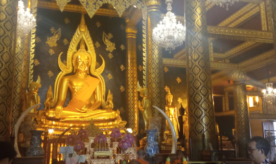 Cover ไปกราบพระพุทธชินราช ที่จ.พิษณุโลก...