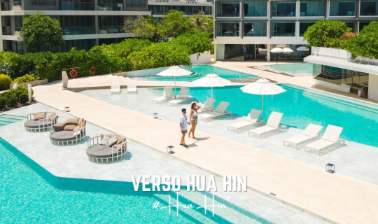 cover รีวิว VERSO Hua Hin - a Veranda Collection (เวอโซ หัวหิน-วีรันดา คอลเลคชั่น) ดีไซน์สวย ติดชายหาดหัวหิน