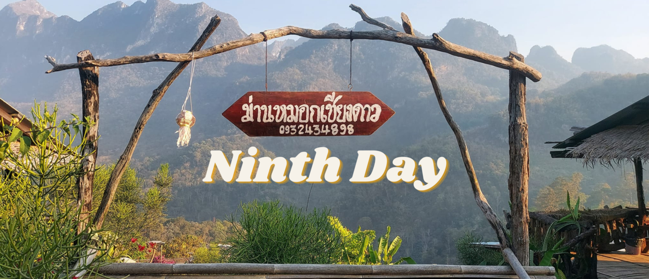 cover Backpack 30 วันกับแบงค์พัน 20 ใบ "เชียงใหม่-ดอยหลวงเชียงดาว-Home Stay ม่านหมอกเชียงดาว" Ninth day