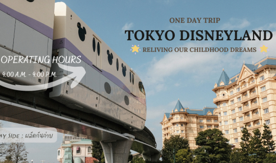 cover Tokyo Disneyland 🏰✨ | Reliving our childhood dreams
