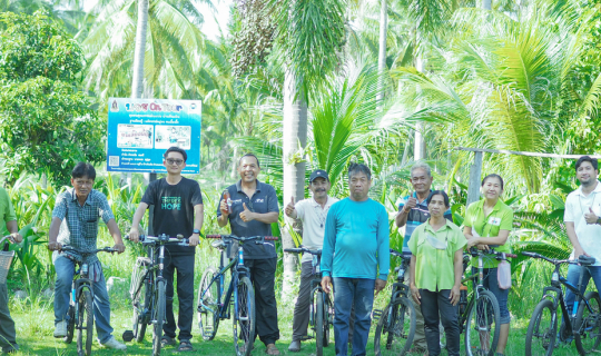 Cover ปั่นจั๊กเที่ยวบ้านหินเทิน...