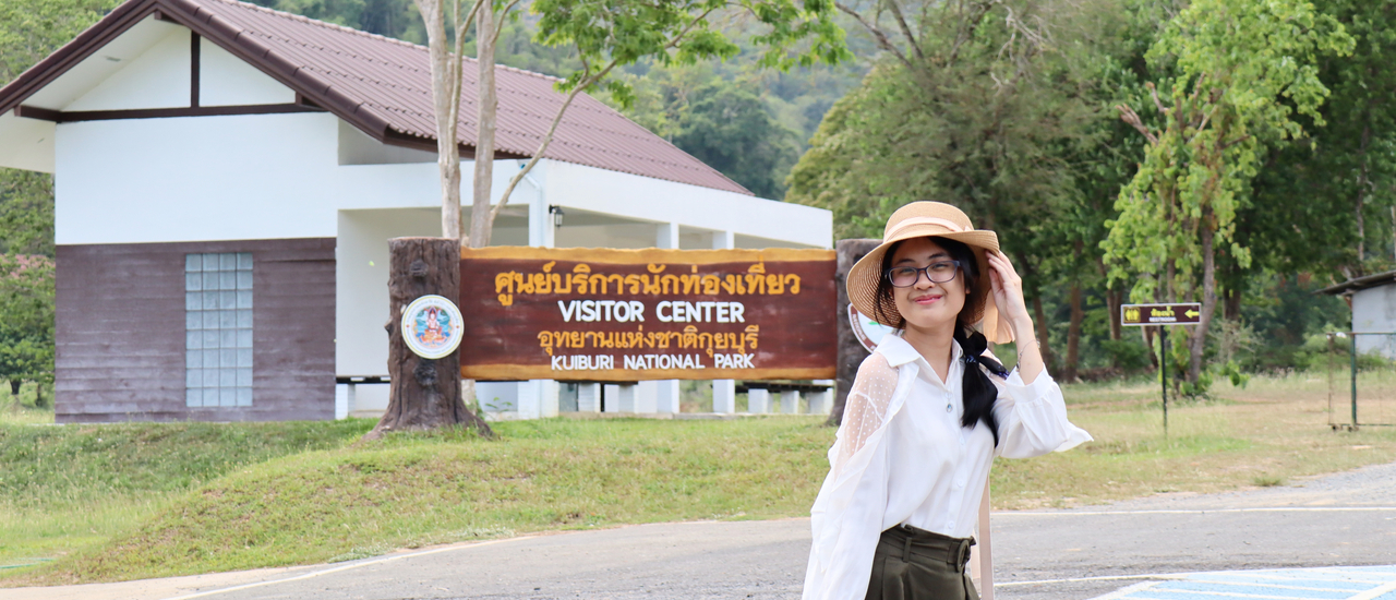 cover ชมสัตว์ป่าอุทยานแห่งชาติกุยบุรี ในพื้นที่มรดกโลก ดีต่อใจ^^