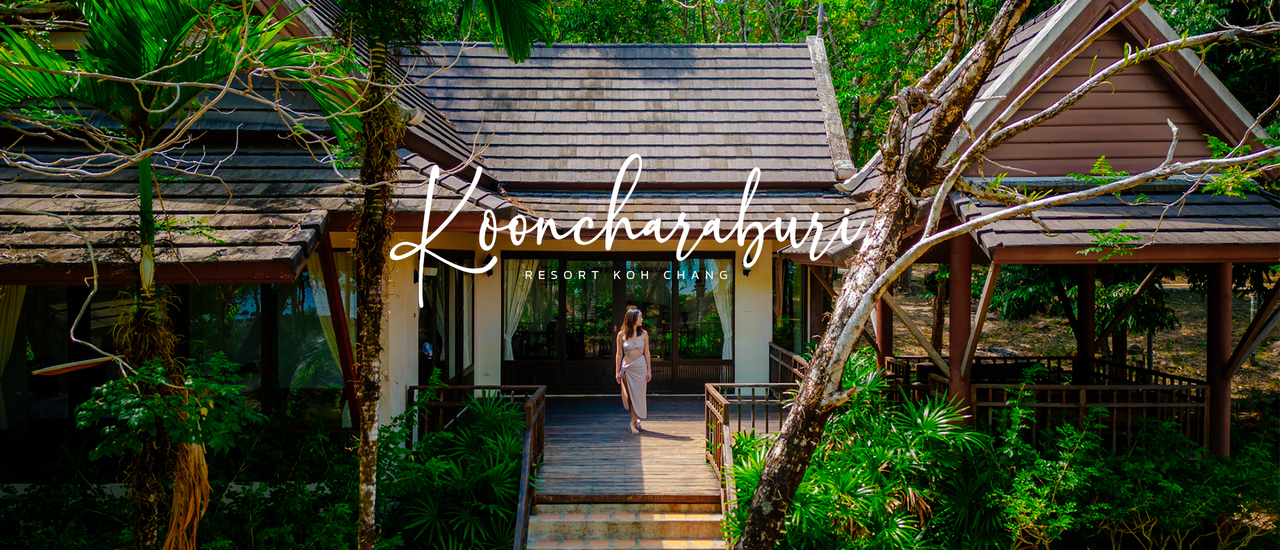 cover กุญชระบุรี รีสอร์ท เกาะช้าง น่าพาคนข้างๆไปพักผ่อน