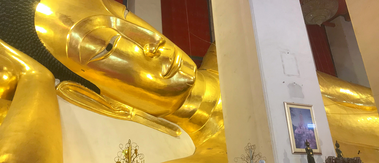 cover ไหว้พระ 9วัดดัง จ.สิงห์บุรี