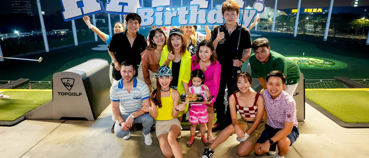 cover ...รีวิว มาปาร์ตี้ที่ ท็อปกอล์ฟ เมกาซิตี้ Topgolf Megacity ศูนย์รวมความบันเทิงครบวงจรของกรุงเทพฯ กับแม่ประนอม จ้า