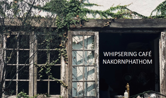 Cover Notty Journey เจอ Whispering cafe...