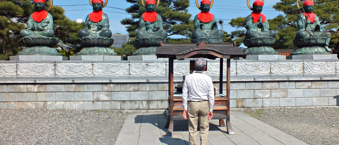 cover Japan Golden Week ไปก็ไป เอาไงเอากัน#3 (Nagano-Zenkoji)