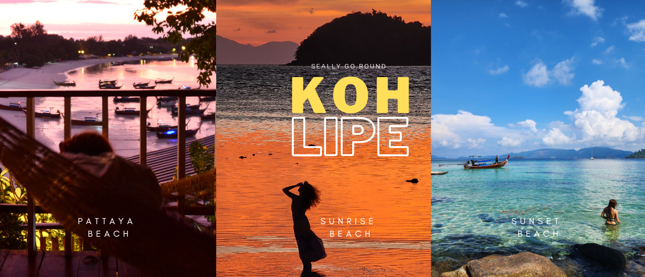 cover 3 คืน 3 หาด 3 ที่พัก ไม่ซ้ำ ที่เกาะหลีเป๊ะ | LIPE