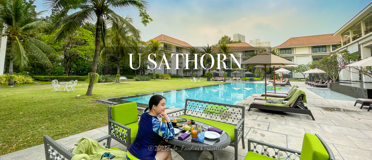 cover Staycation ที่ชิลที่สุด ในกรุงเทพ ที่ U Sathorn Bangkok