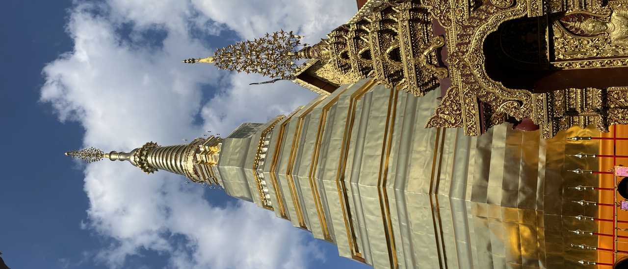 cover วัดพระธาตุช่อแฮพระอารามหลวง จังหวัดแพร่