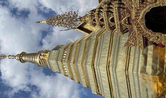 cover วัดพระธาตุช่อแฮพระอารามหลวง จังหวัดแพร่